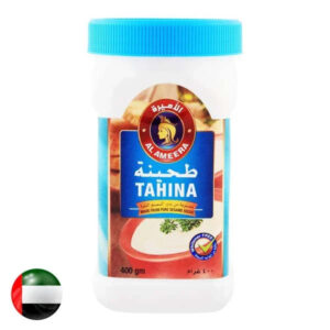 American Garden Green Olives Pitted 450g