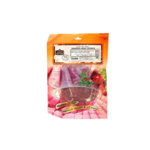 Almasa Smoked Beef 200gm